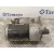 Motor Arranque para Dacia Logan