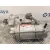 Motor Arranque para Honda Civic Berlina .5 (Ma/Mb)