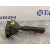 Bobina Encendido para Mercedes-Benz Clase C (W203) Sportcoupe