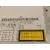Sistema Audio / Radio Cd para Audi A3 Sportback (8P)
