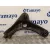 Brazo Suspension Inferior Delantero Izquierdo para Ford Focus C-Max (Cap)