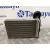 Radiador Calefaccion / Aire Acondicionado para Seat Leon (1M1)