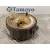 Anillo Airbag para Audi A3 Sportback (8P)