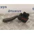 Mando Limpia para Honda Jazz (Gd1/5)