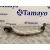 Brazo Suspension Inferior Delantero Izquierdo para Seat Exeo St (3R5)(2009>)