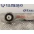 Brazo Suspension Superior Delantero Derecho para Seat Exeo St (3R5)(2009>)