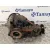 Diferencial Trasero para Nissan Pathfinder (R51)