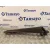 Torpedo para Peugeot 208