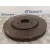 Disco Freno Delantero para Nissan Pathfinder (R51)