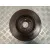 Disco Freno Delantero para Nissan Pathfinder (R51)