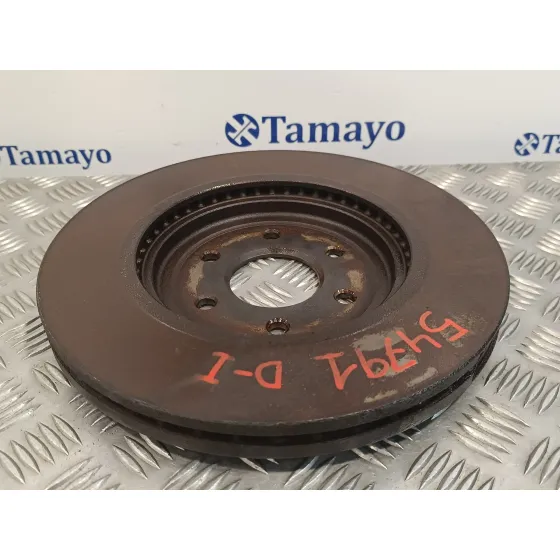 Disco Freno Delantero para Nissan Pathfinder (R51)