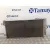 Condensador / Radiador Aire Acondicionado para Opel Combo D