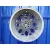 Llanta para Ford Focus Turnier (Cb4)