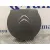 Airbag Delantero Izquierdo para Citroën C4 Picasso