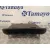 Guantera para Honda Jazz (Gd1/5)