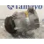 Compresor Aire Acondicionado para Renault Laguna Ii (Bg0)