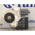Motor Elevalunas Delantero Derecho para Audi A3 Sportback (8P)