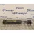 Transmision Central Delantera para Lada Niva ( 2121 / 21213 / 21214 / 21215 )