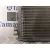 Condensador / Radiador Aire Acondicionado para Bmw Mini (R50,R53)