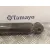 Amortiguador Trasero Derecho para Nissan Pathfinder (R51)