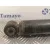 Amortiguador Trasero Izquierdo para Nissan Pathfinder (R51)
