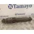 Amortiguador Trasero Izquierdo para Nissan Pathfinder (R51)