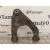 Brazo Suspension Superior Trasero Izquierdo para Nissan Pathfinder (R51)