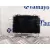 Pantalla Multifuncion para Ford Fiesta (Cb1)