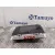 Pantalla Multifuncion para Ford Fiesta (Cb1)