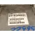 Centralita Motor Uce para Peugeot 206 Berlina