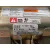 Airbag Delantero Derecho para Honda Jazz (Gd1/5)