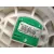Aforador para Bmw Mini (R50,R53)