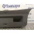 Guarnecido Porton Trasero para Volkswagen Polo (6C1)