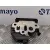 Cerradura Maletero / Porton para Skoda Rapid