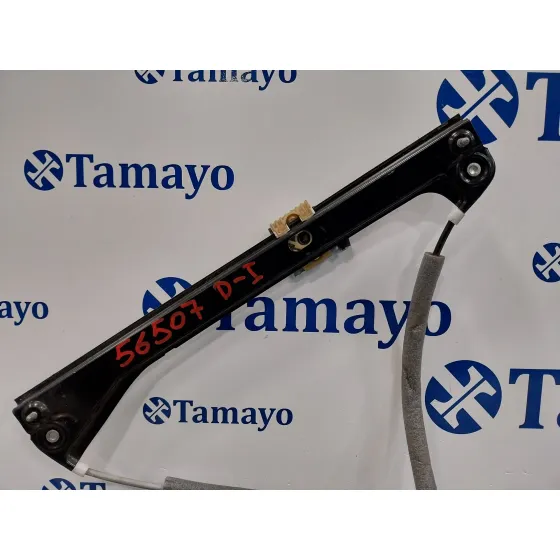 Elevalunas Delantero Izquierdo para Volkswagen Polo (6C1)