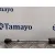 Amortiguadores Capo para Renault Clio Iv