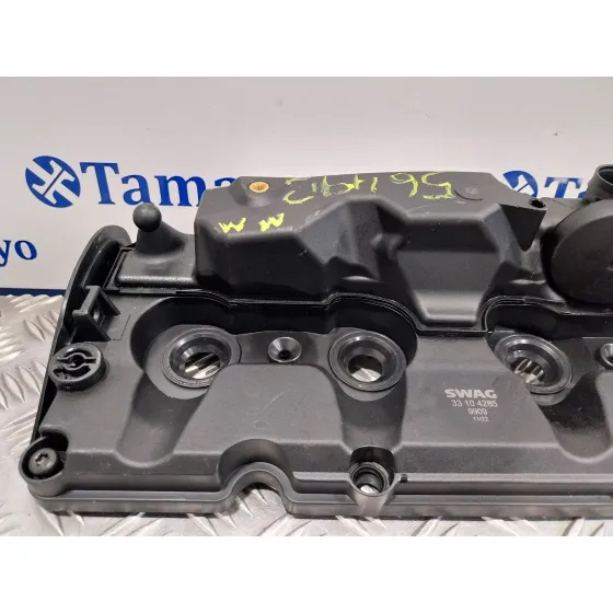 Tapa Balancines para Skoda Rapid