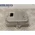 Centralita Faros Xenon para Mazda 6 Berlina (Gg)