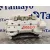 Cuadro Instrumentos para Toyota Rav 4 (A2)