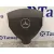 Airbag Delantero Izquierdo para Mercedes-Benz Clase A (W169)