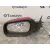 Retrovisor Izquierdo para Mazda 6 Berlina (Gg)