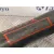 Tubo para Mazda Cx-7 (Er)