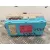 Caja Reles / Fusibles para Mitsubishi Outlander (Cu0W)