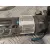 Cremallera Direccion para Opel Insignia Berlina