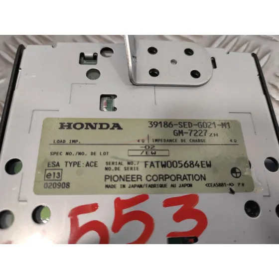 Amplificador De Antena para Honda Accord Tourer (Cn/Cm)