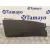 Airbag Delantero Derecho para Honda Accord Tourer (Cn/Cm)