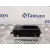 Pantalla Multifuncion para Land Rover Freelander