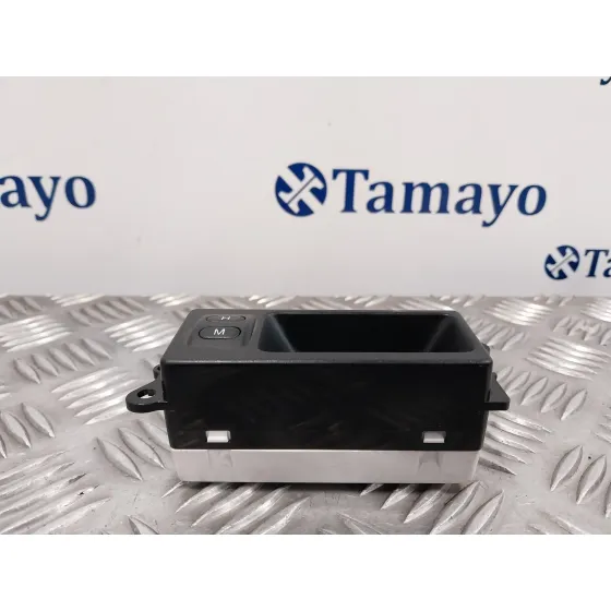Pantalla Multifuncion para Land Rover Freelander