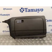 Guantera para Volkswagen Golf V Berlina (1K1)