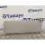 Parasol Izquierdo para Renault Trafic Furgon